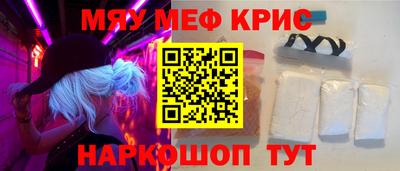 дистиллят марихуана Малоярославец