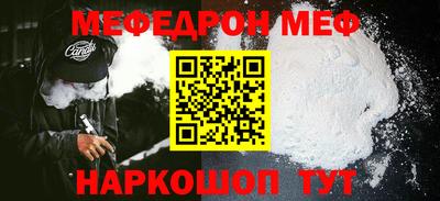 дистиллят марихуана Малоярославец