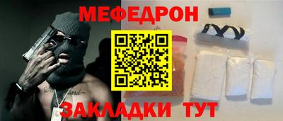 дистиллят марихуана Малоярославец