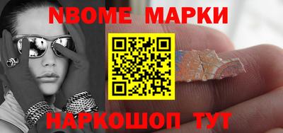 дистиллят марихуана Малоярославец