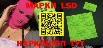 дистиллят марихуана Малоярославец