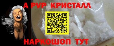 дистиллят марихуана Малоярославец