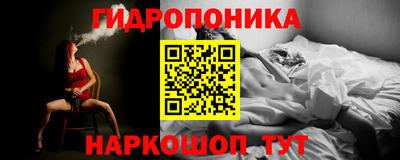 2c-b Нальчик