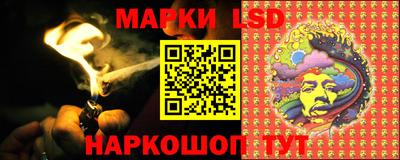 мяу мяу мука Мариинск