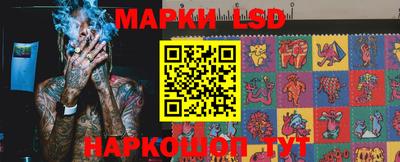 дистиллят марихуана Малоярославец