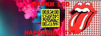 мяу мяу мука Мариинск