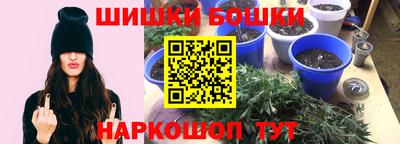 мяу мяу мука Мариинск