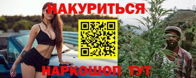 дистиллят марихуана Малоярославец