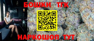 мяу мяу мука Мариинск