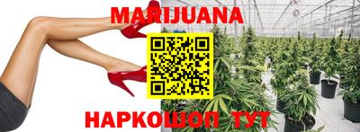 мефедрон мука Малгобек