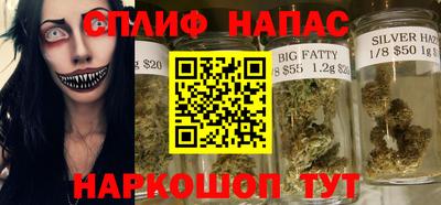 мефедрон мука Малгобек
