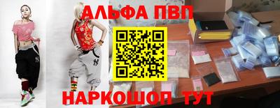 мяу мяу мука Мариинск