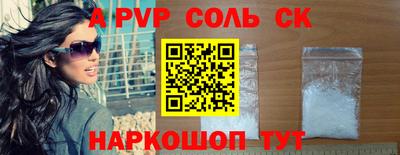 дистиллят марихуана Малоярославец
