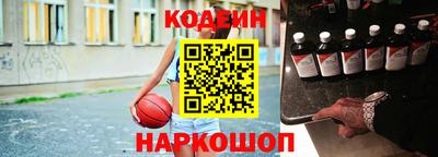 не бодяженный Наро-Фоминск