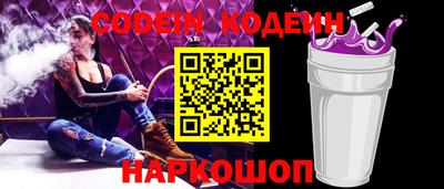 дистиллят марихуана Малоярославец