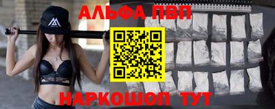 дистиллят марихуана Малоярославец