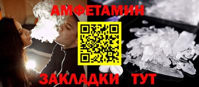 дистиллят марихуана Малоярославец