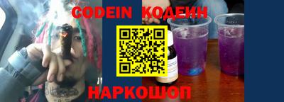мефедрон мука Малгобек