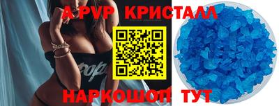 мяу мяу мука Мариинск