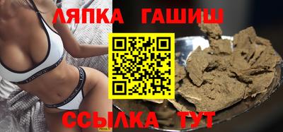 мяу мяу мука Мариинск