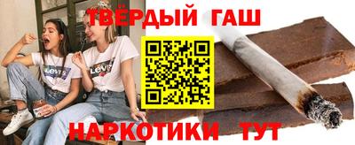 мяу мяу мука Мариинск
