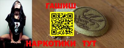 дистиллят марихуана Малоярославец