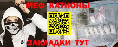 дистиллят марихуана Малоярославец