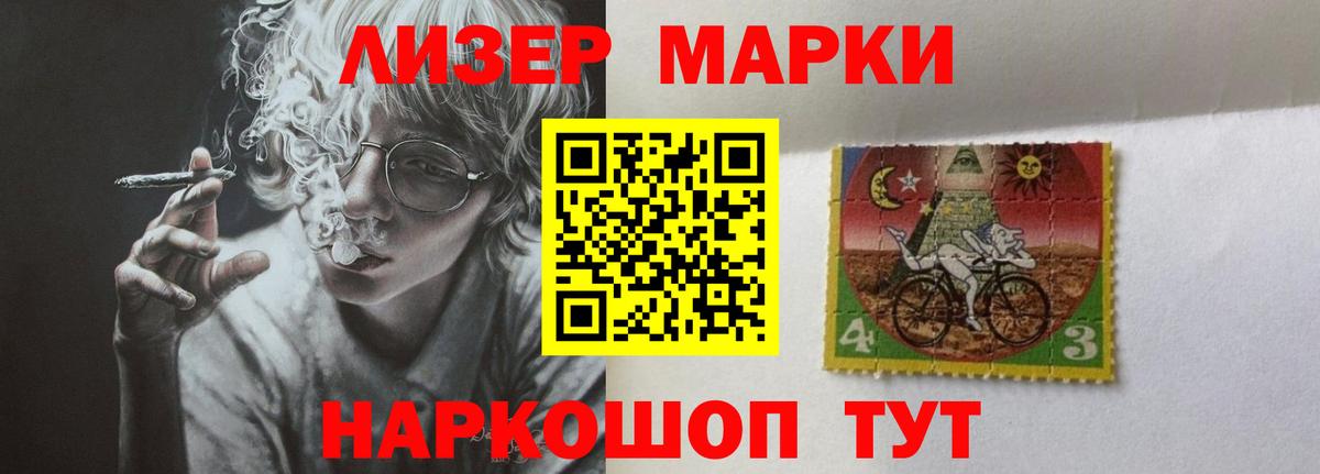 Лсд 25 экстази ecstasy  ЛСД экстази ecstasy  Вход с VPN  Чебоксары 
